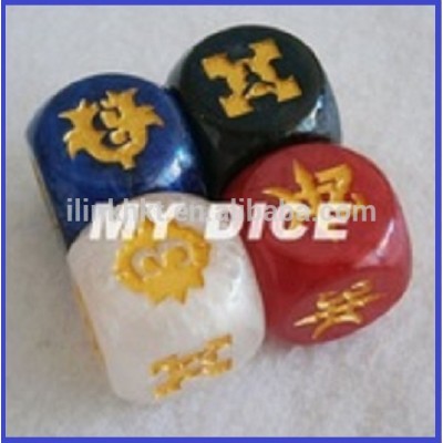 high quality engraved dices